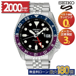 y9/5zy2000~OFFN[|I1420`zZCR[ 5X|[c SKX series SBSC021 SEIKO SEIKO5 JjJ  XeX Ki Y rv XN[obN V[X[obN GMT u