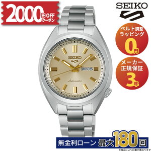 y12/5zy2000~OFFN[|I1420`zZCR[ 5X|[c SNXS series SRRA011 SEIKO SEIKO5 JjJ  XeX Ki fB[X rv XN[obN Vo[ V