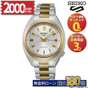 �y12/5�����z�y2000�~OFF�N�[�|���I9��20���`�z�Z�C�R�[ 5�X�|�[�c SNXS series SRRA012 SEIKO SEIKO5 ���J�j�J�� �������� �X�e�����X �������K�i ���f�B�[�X �r���v �X�N�����[�o�b�N �V���o�[ �h�� ��