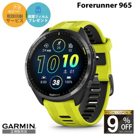 【当店限定！9%OFFクーポン】【正規販売店】 010-02809-62 ガーミン スマートウォッチ garmin 965 Suica対応 ガーミン時計 ランニングウォッチ スマートウオッチ スマート時計 デジタル腕時計メンズ デジタルウォッチ gps