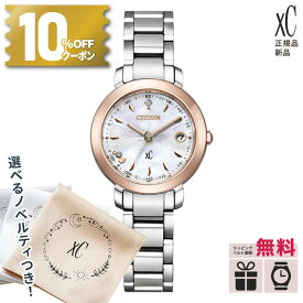 【18日は10%OFFクーポン＆ポイント最大46倍】 シチズン xC citizen クロスシー サクラピンク サクラ エコドライブ レディース腕時計 レディース 電波腕時計 女性 腕時計 電波 国内正規品 ES9445-73W hikari collection