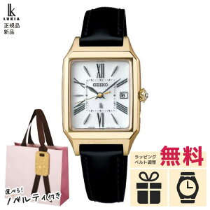 y25́IGg[œXPő47{zymxeBv[gzSSVW212 Ki ZCR[ LA OE SEIKO LUKIA Grow XNGA ZCR[LAfB[X fB[X rv \[[ dg Z
