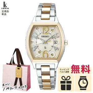 yGg[ŁIX|Cgő44{IzymxeBv[gzZCR[ LA X^_[hRNV SSVW216 SEIKO LUKIA Standard Collection fB[X rv \[[ dg gm[ h