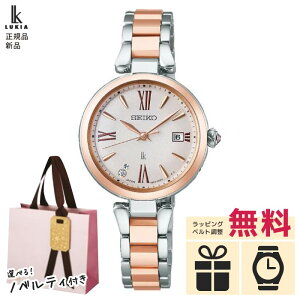 yGg[ŁIX|Cgő38{zymxeBv[gzSSQW082 Ki ZCR[ LA OE SEIKO LUKIA Grow fB[X rv \[[ dg ~Mtg