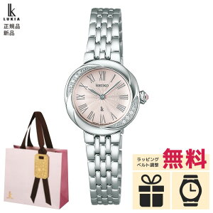 yGg[ŁIX|Cgő38{zymxeBv[gzZCR[ LA O[ OE NX SSWA001 SEIKO LUKIA Grow Luxe fB[X rv dr NI[c h _C s