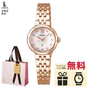 【30日は!店内ポイント最大44倍!】【ノベルティプレゼント】SSWA010 正規品 セイコー ルキア グロウ SEIKO LUKIA Grow Holiday Season限定 国内限定300本 レディース 腕時計 クオーツ クォーツ 冬ギフ