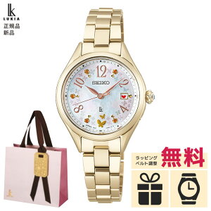 ymxeBv[gzy6zyGg[ŁIX|Cgő38{zSSQW094 Ki ZCR[ LA 30NLO LUKIA Grow edenworks R{[V胂f SEIKO LUKIA \[[d