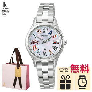 【エントリーで!店内ポイント最大41倍】【ノベルティプレゼント】セイコー ルキア SSVV089 SEIKO LUKIA レディース 腕時計 ソーラー 電波 防水 白蝶貝 限定モデル 30周年記念 MR.FRIENDLY ミスターフ