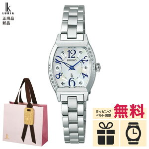 y10/10zyGg[ŁIX|Cgő38{zymxeBv[gzZCR[ LA SSWA015 SEIKO LUKIA fB[X Ladies rv EHb` ZCR[EHb` h L {OE