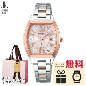y25́IGg[œXPő47{zymxeBv[gzKi ZCR[ LA X^_[hRNV SEIKO LUKIA \[[dg rv fB[X SSVW214 v[g Mtg 