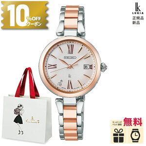 y10%OFFN[|I180X^[gzymxeBv[gzSSQW082 Ki ZCR[ LA OE SEIKO LUKIA Grow fB[X rv \[[ dg ~Mtg