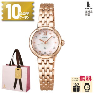 y10%OFFN[|zzI29:59܂ŁzymxeBv[gzSSWA010 Ki ZCR[ LA OE SEIKO LUKIA Grow Holiday Season 300{ fB[X rv NI[c NH[c ~Mtg