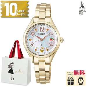 ymxeBv[gzy6zy10%OFFN[|I180X^[gzSSQW094 Ki ZCR[ LA 30NLO LUKIA Grow edenworks R{[V胂f SEIKO LUKIA \[[dg ~