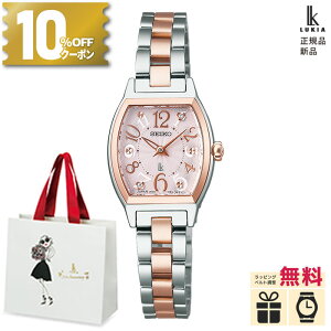 y12/1́I10%OFFN[|&XPő46{zymxeBv[gzZCR[ LA nbs[RNV SSWA012 SEIKO LUKIA Happy Collection fB[X rv dr NI[c sN {OE