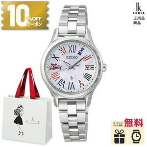 y10%OFFN[|I180X^[gzymxeBv[gzZCR[ LA SSVV089 SEIKO LUKIA fB[X rv \[[ dg h L 胂f 30NLO MR.FRIENDLY ~X^[t