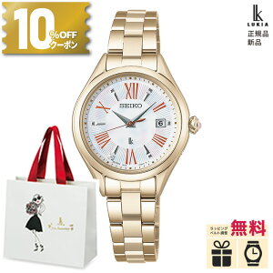 y9/5zy10%OFFN[|&XPő43{zymxeBv[gzZCR[ LA SSQW098 SEIKO LUKIA fB[X rv \[[ dg h L {OE_C ؍ σjbPA