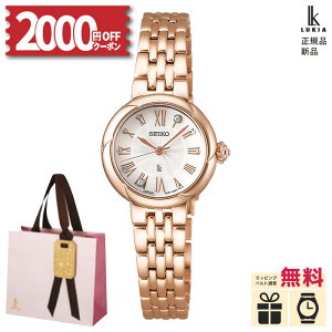 y52000OFFN[|&XPő54{zymxeBv[gzZCR[ LA O[ OE NX SSWA008 SEIKO LUKIA Grow Luxe fB[X rv dr NI[c h _C VL
