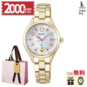 ymxeBv[gzy6zy52000OFFN[|&XPő54{zSSQW094 Ki ZCR[ LA 30NLO LUKIA Grow edenworks R{[V胂f SEIKO LUKIA \[[dg 