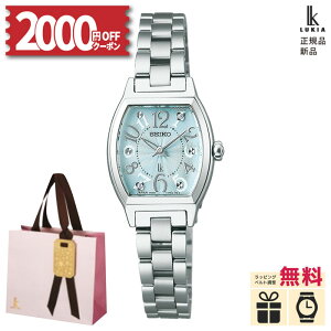y52000OFFN[|&XPő54{zymxeBv[gzSSWA011 Ki ZCR[ LA Happy Collection SEIKO LUKIA drNI[c v fB[X rv ~Mtg
