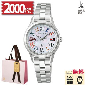y2000~OFFN[|&XPő57{zymxeBv[gzZCR[ LA SSVV089 SEIKO LUKIA fB[X rv \[[ dg h L 胂f 30NLO MR.FRIENDLY ~X^[th
