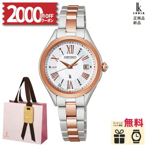 y9/5zy52000OFFN[|&XPő54{zymxeBv[gzZCR[ LA SSQW096 SEIKO LUKIA fB[X rv \[[ dg h L {OE_C ؍ σjb