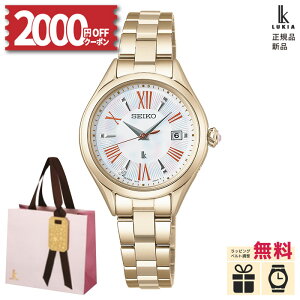 y9/5zy2000~OFFN[|/420`pzymxeBv[gzZCR[ LA SSQW098 SEIKO LUKIA fB[X rv \[[ dg h L {OE_C ؍ σjb