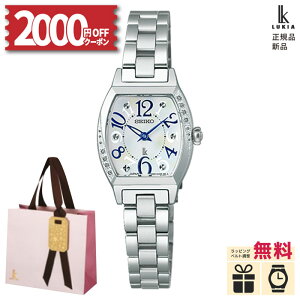 y10/10zy52000OFFN[|&XPő54{zymxeBv[gzZCR[ LA SSWA015 SEIKO LUKIA fB[X Ladies rv EHb` ZCR[EHb` h L {OE_
