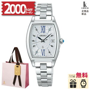 y10/10zy52000OFFN[|&XPő54{zymxeBv[gzZCR[ LA OE SSVW239 SEIKO LUKIA Grow fB[X Ladies rv \[[dg EHb` ZCR[EHb` h