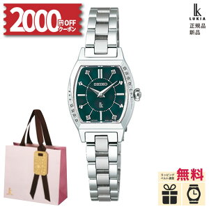 y10/10zy52000OFFN[|&XPő54{zymxeBv[gzZCR[ LA GbZVRNV SSWA017 SEIKO LUKIA Essential Collection fB[X Ladies rv EHb` 