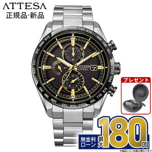 y6zyGg[ŁIX|Cgő38{zV`Y AebT ACT Line AT8184-57E HINODE ̏oRNV Y GRhCudg _CNgtCg X[p[`^jE 