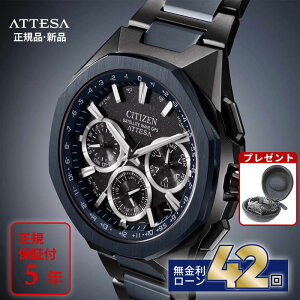 y42zy30́IX|Cgő44{IzV`Y AebT ACT Line CC4106-74E GPSqdg u[jo[X胂f dGREhCu X[p[`^jE p[tFbNX 