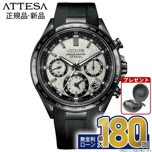 y24zyGg[ŁIXPő39{z CC4055-14H V`Y AebT ANgC citizen ATTESA ACT Line V`YANgC AebTV`Y GREhCu GRhCu GPS q