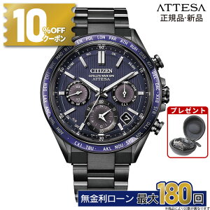 y15zy12/1́I10%OFFN[|&XPő46{zV`Y AebT ACT Line CC4059-64L Y GRhCuGPSdg _u_CNgtCg X[p[`^jE K rv ~Mt