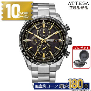 �y������6��z�y6��9:59�܂ŁI10%OFF�N�[�|���z�V�`�Y�� �A�e�b�T ACT Line AT8184-57E HINODE ���̏o�R���N�V���� �����Y �G�R�h���C�u�d�g �_�C���N�g�t���C�g �X�[�p�[�`�^�j�E�� �������K�i �~�M