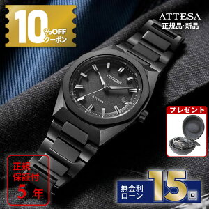 y12zy10%OFFN[|&XPő42{z V`Y AebT ACT Line CB3045-61E GRhCu dgv \[[dg X[p[`^jE p`x[ ubN Y rv CITIZEN ATTESA 