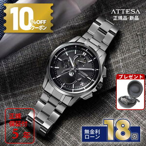 y18zy10%OFFN[|I180X^[gz V`Y AebT BY1001-66E GRhCu dgv \[[dg X[p[`^jE vZ ivO j Y rv CIT