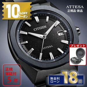 y18zy10%OFFN[|&XPő42{zV`Y AebT ACT Line CB3046-76E dgv u[jo[X dGREhCu X[p[`^jE p[tFbNX ώ h  