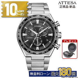 �y10%OFF�N�[�|��&20����P�ő�55�{�z�V�`�Y�� �A�e�b�T ACT Line CB5966-69E �d�g���v �����d�G�R�E�h���C�u �X�[�p�[�`�^�j�E�� �p�[�t�F�b�N�X �_�C���N�g�t���C�g �N���m�O���t �ώ� �h�� ���{�� 