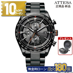 �y������12��z�y10%OFF�N�[�|���z�z�� 18������z�V�`�Y�� �A�e�b�T ACT Line AT8185-62E �d�g���v �u���b�N�`�^�� �G�R�E�h���C�u �N���m�O���t �p�[�t�F�b�N�X �ώ� �h�� ���{�� �~�M�t�g �N���X