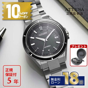 �y������18��z�y10%OFF�N�[�|���z�z�� 18������z�V�`�Y�� �A�e�b�T CB3030-76E �d�g���v �����d�G�R�E�h���C�u �X�[�p�[�`�^�j�E�� �p�[�t�F�b�N�X �_�C���N�g�t���C�g ���[���h�^�C�� �ώ� �h