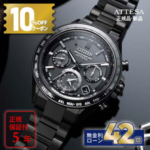 �y������36��z�y6��9:59�܂ŁI10%OFF�N�[�|���z�V�`�Y�� �A�e�b�T CC4055-65E �d�g���v �G�R�h���C�u �f�����e�N�gDLC �����Y �������K 5�N�ۏ� �~�M�t�g ����