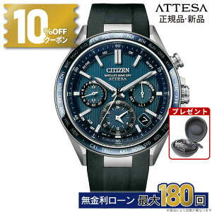 �y������24��z�y�V�t�����I1���`10%OFF�N�[�|���z�V�`�Y�� �A�e�b�TCC4050-18L �G�R�h���C�u �d�g���v �X�[�p�[�`�^�j�E�� �h�� �����Y �������K 5�N�ۏ� �~�M�t�g ����