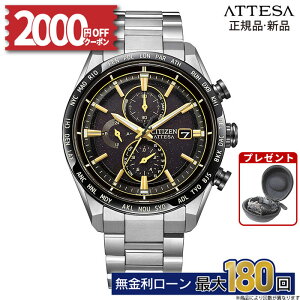 y6zy52000OFFN[|&XPő54{zV`Y AebT ACT Line AT8184-57E HINODE ̏oRNV Y GRhCudg _CNgtCg X[p[`^jE K