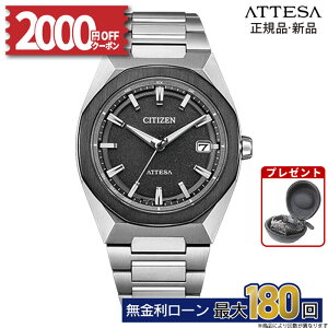 y24zy2000~OFFN[|I1420`z V`Y AebT ACT Line CB3044-55E GRhCu dgv \[[dg X[p[`^jE p`x[ Y rv CITIZEN ATTESA 2025Nx