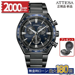 y20I2000~OFFN[|&XPő55{zV`Y AebT ACT Line CB5967-66L dgv ubN`^ dGREhCu X[p[`^jE p[tFbNX NmOt ώ h {