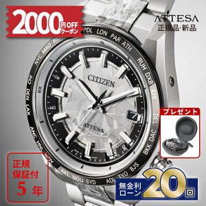 y20zy252000~OFFN[|&Pő57{zV`Y AebT E1,400{ CB0284-66A `^ CITIZEN ATTESA GRhCu dgv rv V 2025 Y _CNgtCg  u