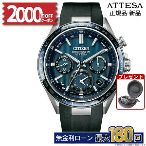 �y������24��z�y2000�~OFF�N�[�|���z�z���I�z�V�`�Y�� �A�e�b�TCC4050-18L �G�R�h���C�u �d�g���v �X�[�p�[�`�^�j�E�� �h�� �����Y �������K 5�N�ۏ� �~�M�t�g �N���X�}�X