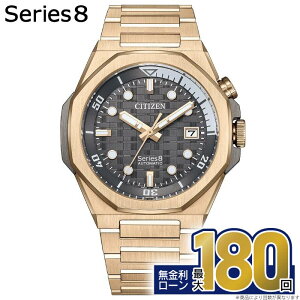 y24zyGg[ŁIX|Cgő44{IzV`Y V[Y 8 NB6069-53H 890 Mechanical V`Yv rv CITIZEN JjJ  V[Y8 Series8 V`Yv h