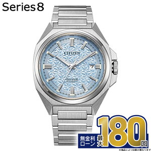 y18zyGg[ŁIX|Cgő44{IzV`Y V[Y8 NB6051-59L Series8 831Mechanical rv CITIZEN V[X[obN JjJ E hV̓