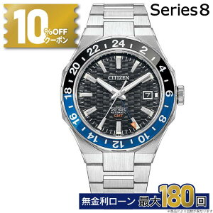 y24zy10%OFFN[|&18Pő46{zV`Y V[Y 8 NB6031-56E GMT  rv CITIZEN JjJ  Series8 V`Y8 V`Yv V`YrvY ~M